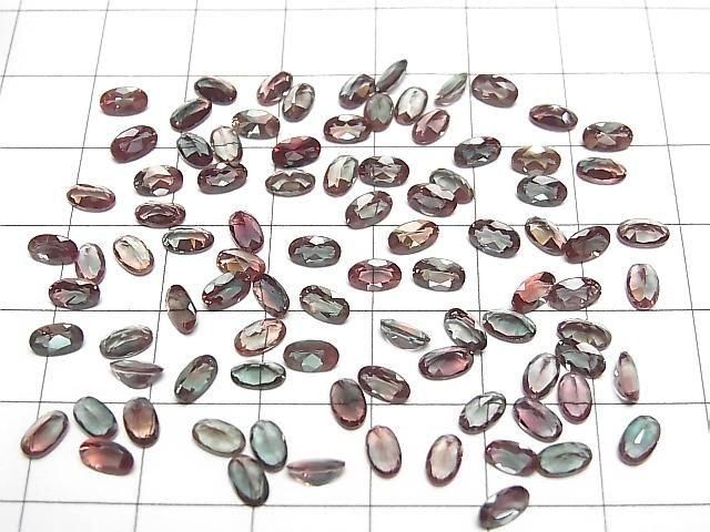 [Video] High Quality Bi-Color Andesine AAA Loose stone Oval Faceted 5x3mm 2pcs