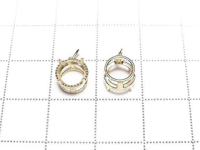 [Video][Japan][K10 Yellow Gold] Pendant Frame (Prong Setting) Round Faceted 6mm Milgrain 1pc