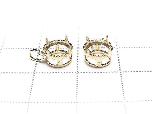[Video][Japan][K10 Yellow Gold] Pendant Frame (Prong Setting) Round Faceted 6mm Milgrain 1pc