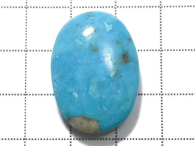 [Video][One of a kind] Persian Turquoise AAA- Loose stone 1pc NO.80