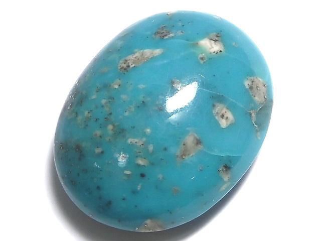 [Video][One of a kind] Persian Turquoise AAA- Loose stone 1pc NO.88