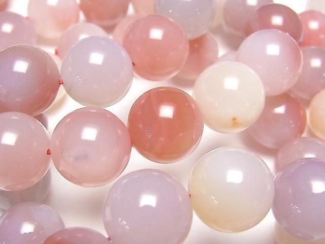 [Video] Pink Agate Round 14mm Bracelet