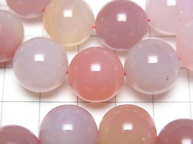 [Video] Pink Agate Round 14mm Bracelet