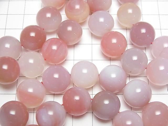 [Video] Pink Agate Round 14mm Bracelet