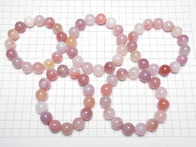[Video] Pink Agate Round 14mm Bracelet