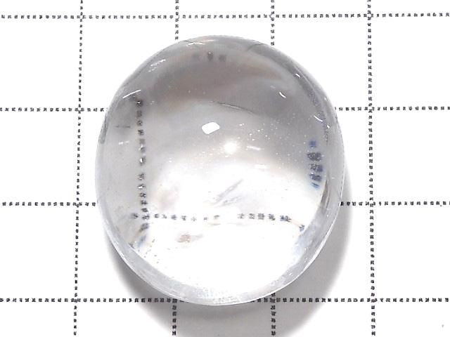 [Video][One of a kind] Iris Quartz AAA Loose stone 1pc NO.6