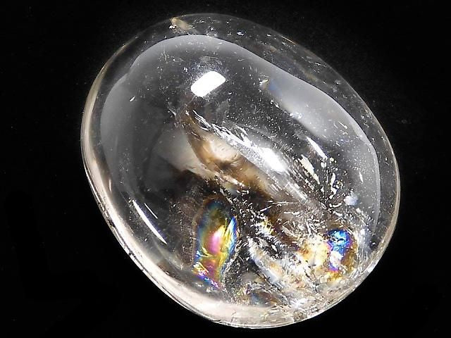 [Video][One of a kind] Iris Quartz AAA Loose stone 1pc NO.20