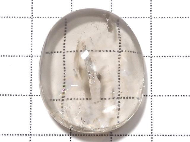 [Video][One of a kind] Iris Quartz AAA Loose stone 1pc NO.20