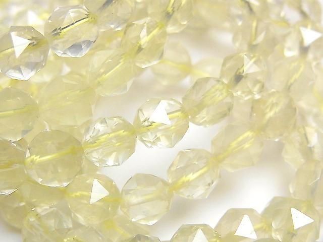 [Video] High Quality! Lemon Quartz AA++ Star Faceted Round 8mm Bracelet