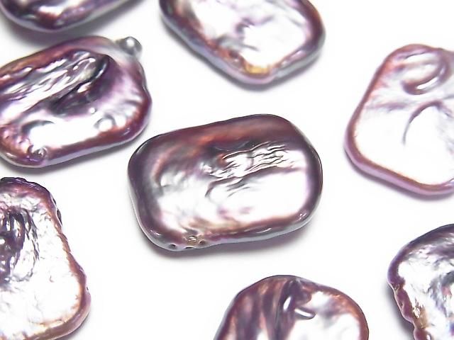 [Video] Fresh Water Pearl AA Loose Stone Rectangle 19x14mm Natural Color Lavender Purple 5pcs