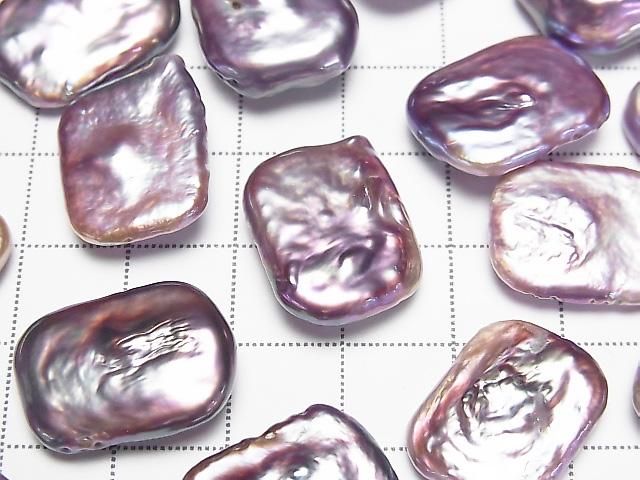 [Video] Fresh Water Pearl AA Loose Stone Rectangle 19x14mm Natural Color Lavender Purple 5pcs