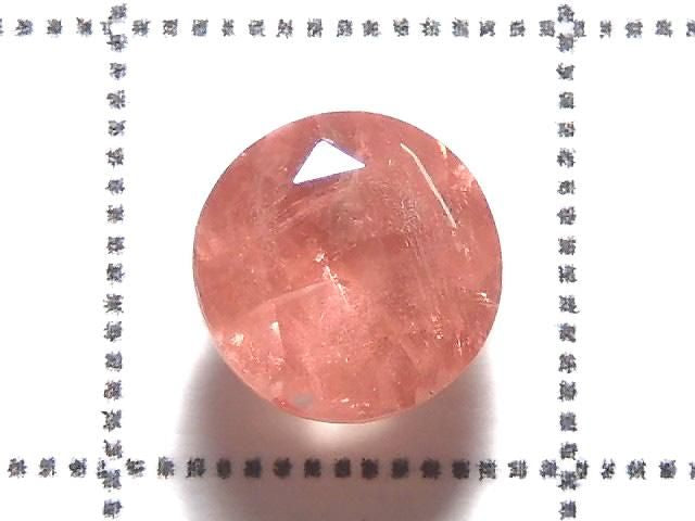 [Video][One of a kind] Sweet Home Rhodochrosite Loose Stone Faceted 1pc NO.2