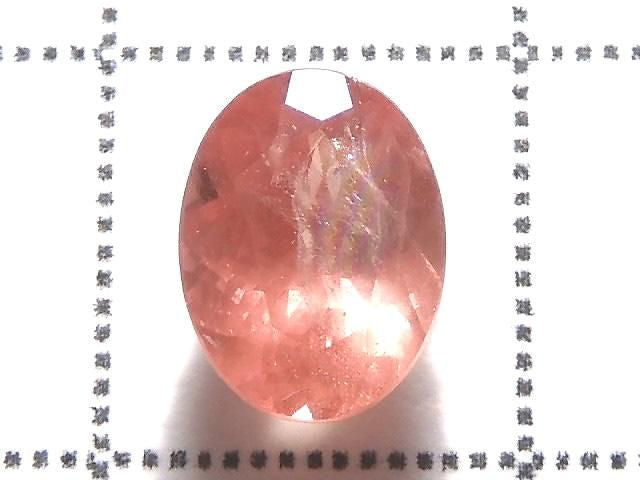[Video][One of a kind] Sweet Home Rhodochrosite Loose Stone Faceted 1pc NO.101