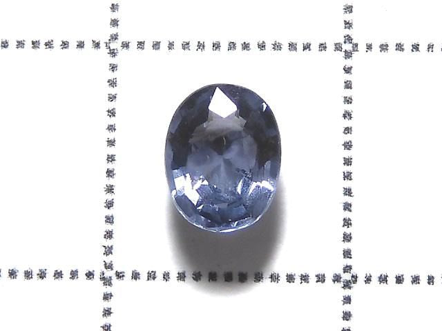 [Video][One of a kind] High Quality Blue Spinel AAA- Loose Stone Faceted 1pc NO.18