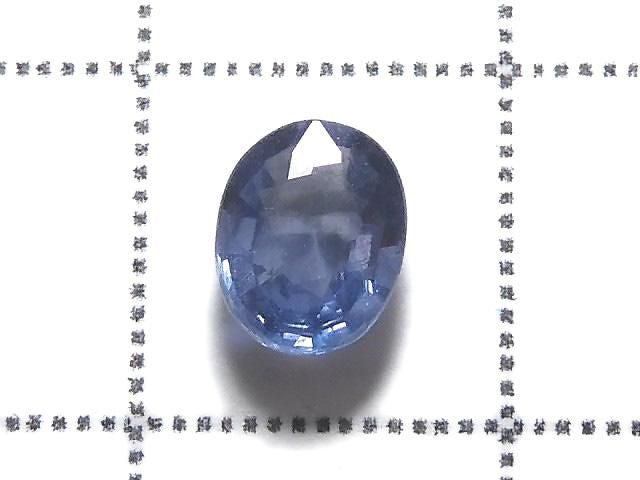 [Video][One of a kind] High Quality Blue Spinel AAA- Loose Stone Faceted 1pc NO.23