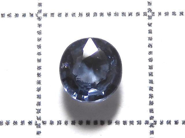 [Video][One of a kind] High Quality Blue Spinel AAA- Loose Stone Faceted 1pc NO.24