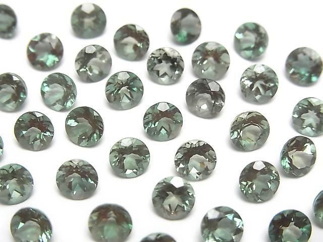 [Video] High Quality Color-Changing Andesine AAA Loose Stone Round Faceted 5x5mm 1pc