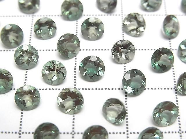 [Video] High Quality Color-Changing Andesine AAA Loose Stone Round Faceted 5x5mm 1pc