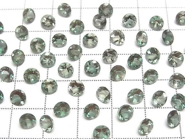 [Video] High Quality Color-Changing Andesine AAA Loose Stone Round Faceted 5x5mm 1pc