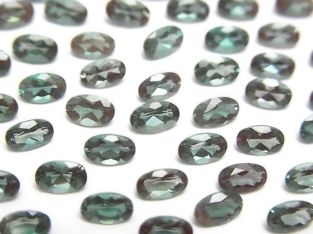 [Video] High Quality Color-Changing Andesine AAA Loose Stone Oval Faceted 5x3mm 2pcs