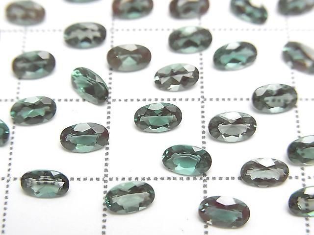 [Video] High Quality Color-Changing Andesine AAA Loose Stone Oval Faceted 5x3mm 2pcs