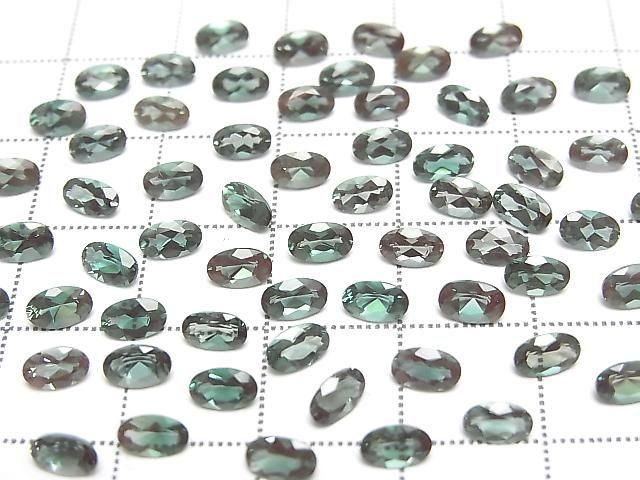 [Video] High Quality Color-Changing Andesine AAA Loose Stone Oval Faceted 5x3mm 2pcs