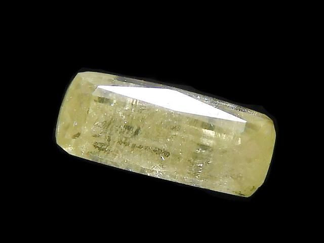 [Video][One of a kind] High Quality Stibiotantalite Loose Stone Faceted 1pc NO.8