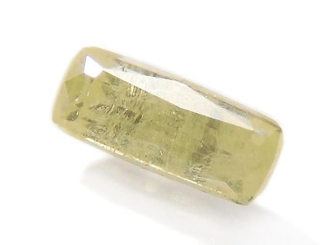 [Video][One of a kind] High Quality Stibiotantalite Loose Stone Faceted 1pc NO.8