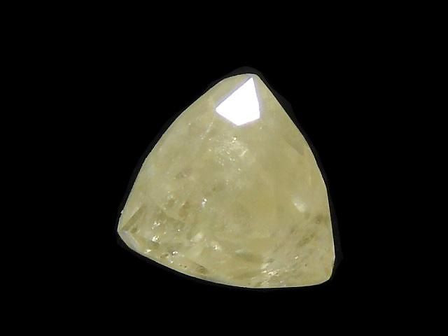 [Video][One of a kind] High Quality Stibiotantalite Loose Stone Faceted 1pc NO.9