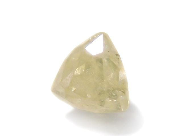 [Video][One of a kind] High Quality Stibiotantalite Loose Stone Faceted 1pc NO.9