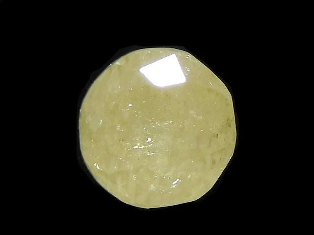 [Video][One of a kind] High Quality Stibiotantalite Loose Stone Faceted 1pc NO.10