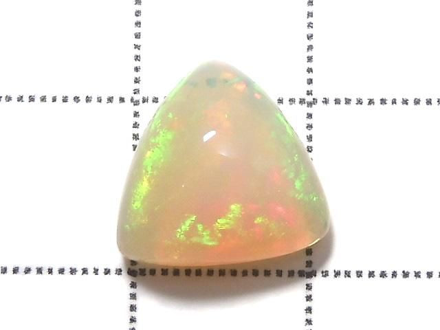 [Video][One of a kind] High Quality Ethiopian Opal AAA Cabochon 1pc NO.207