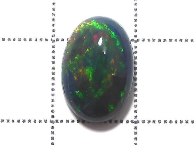 [Video][One of a kind] Black Opal AAA Cabochon 1pc NO.62