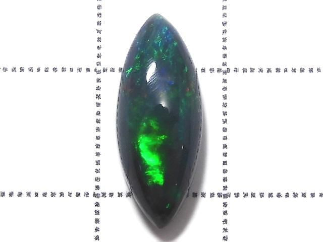 [Video][One of a kind] Black Opal AAA Cabochon 1pc NO.67
