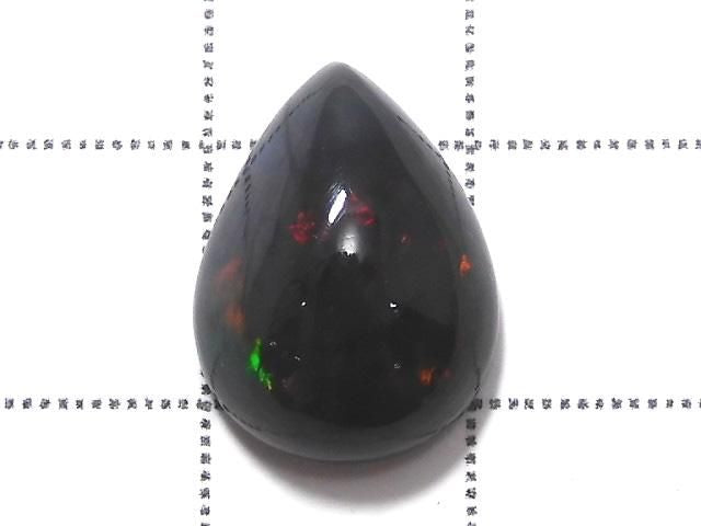 [Video][One of a kind] Black Opal AAA Cabochon 1pc NO.69