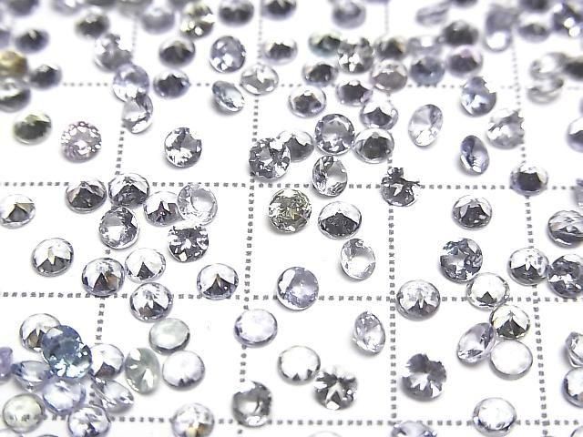 [Video] High Quality Zoisite AAA Loose Stone Round Faceted 3x3mm 10pcs