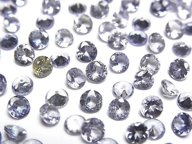 [Video] High Quality Zoisite AAA Loose Stone Round Faceted 4x4mm 3pcs
