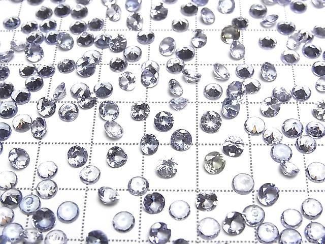 [Video] High Quality Zoisite AAA Loose Stone Round Faceted 4x4mm 3pcs