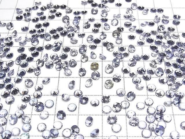 [Video] High Quality Zoisite AAA Loose Stone Round Faceted 4x4mm 3pcs