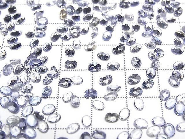 [Video] High Quality Zoisite AAA Loose Stone Oval Faceted 4x3mm 5pcs