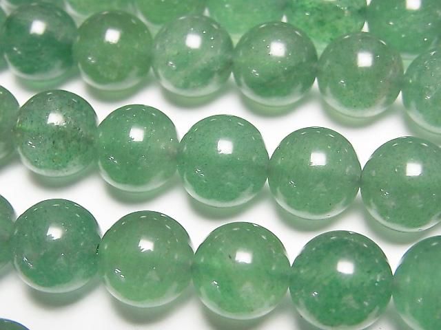 [Video] Green Aventurine AAA Round 10mm half or 1strand beads (approx. 15 inches/36 cm)