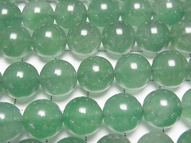[Video] Green Aventurine AAA Round 10mm half or 1strand beads (approx. 15 inches/36 cm)
