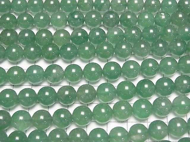 [Video] Green Aventurine AAA Round 10mm half or 1strand beads (approx. 15 inches/36 cm)