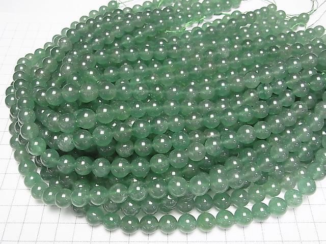 [Video] Green Aventurine AAA Round 10mm half or 1strand beads (approx. 15 inches/36 cm)
