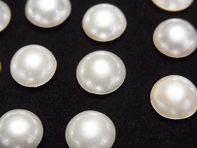 [Video] Mabe Pearl AAA Half-Shaped Round 9-10mm 1pc