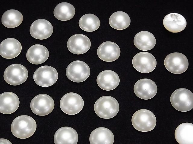 [Video] Mabe Pearl AAA Half-Shaped Round 9-10mm 1pc