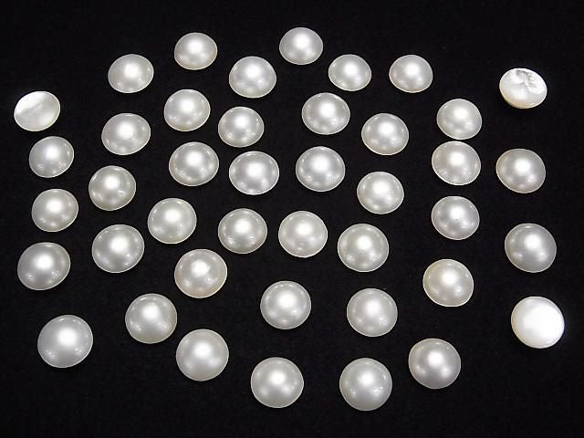 [Video] Mabe Pearl AAA Half-Shaped Round 9-10mm 1pc