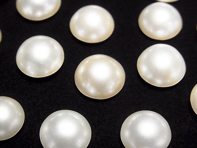 [Video] Mabe Pearl AAA Half-Shaped Round 10-11mm 1pc