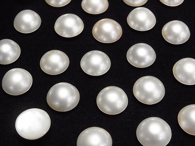 [Video] Mabe Pearl AAA Half-Shaped Round 10-11mm 1pc