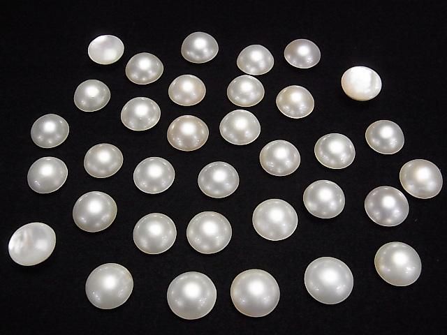 [Video] Mabe Pearl AAA Half-Shaped Round 10-11mm 1pc